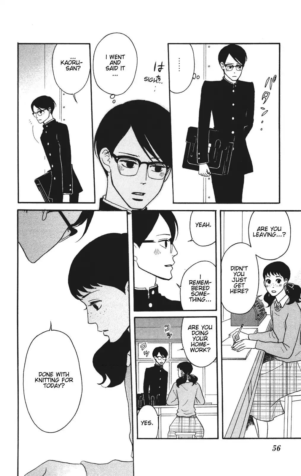 Sakamichi no Apollon Chapter 27 18